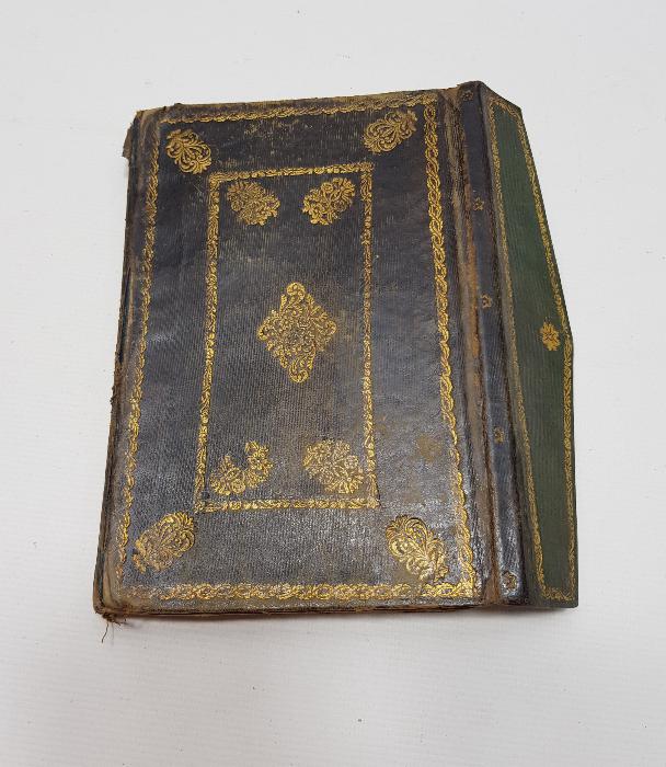 OSMANLI DÖNEMİ KABE RESİMLİ DELAİLİ HAYRAT