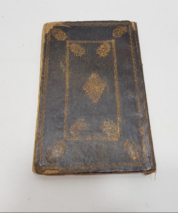 OSMANLI DÖNEMİ KABE RESİMLİ DELAİLİ HAYRAT