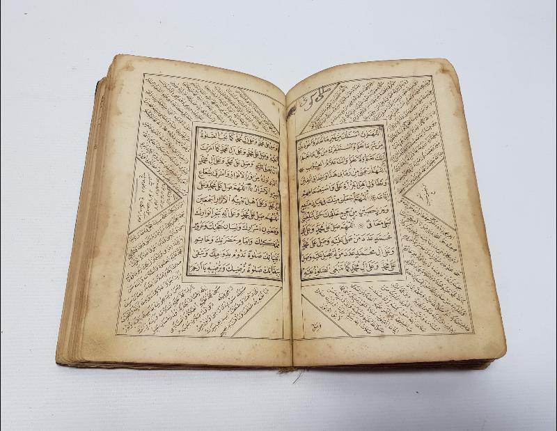 OSMANLI DÖNEMİ KABE RESİMLİ DELAİLİ HAYRAT