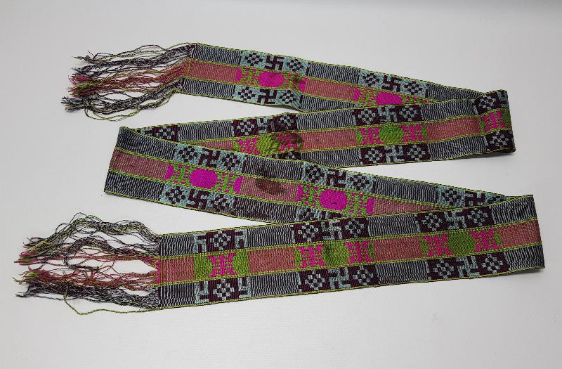 2. DÜNYA SAVAŞI DÖNEMİ ÇOK NADİR NAZİ ALMAN İPEK KUŞAK - NİŞAN KURDELASI