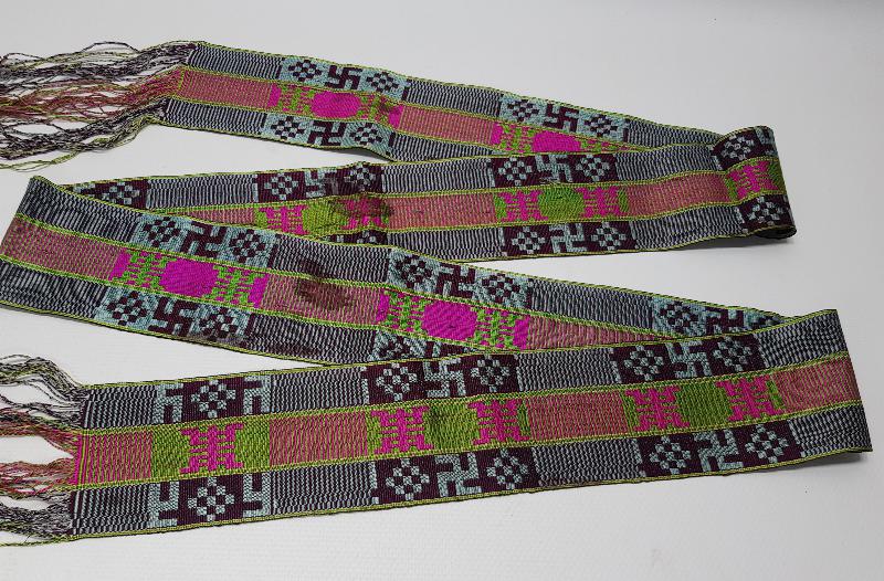 2. DÜNYA SAVAŞI DÖNEMİ ÇOK NADİR NAZİ ALMAN İPEK KUŞAK - NİŞAN KURDELASI