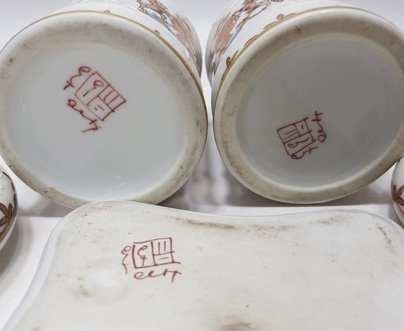 OSMANLI DÖNEMİ PORSELEN BONBONİYER TAKIMI