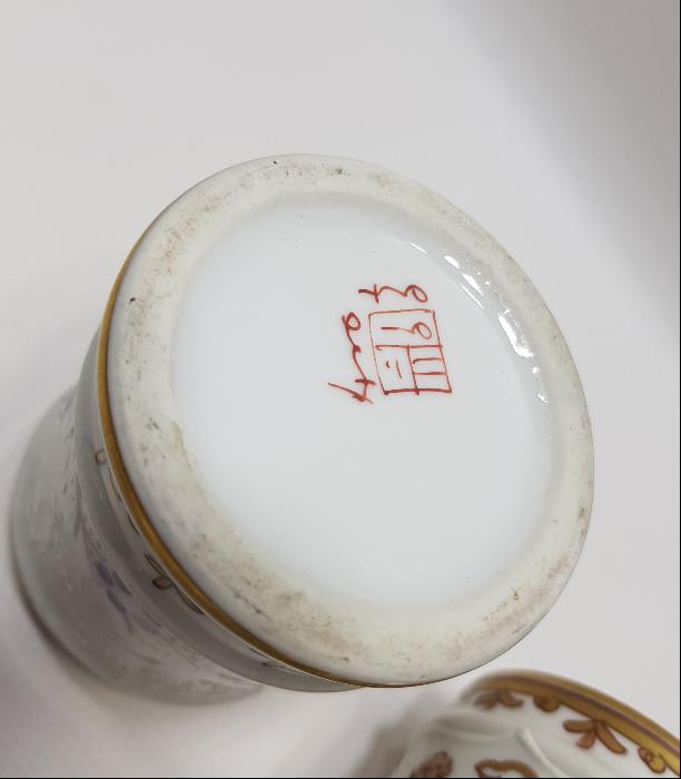 OSMANLI DÖNEMİ PORSELEN BONBONİYER TAKIMI