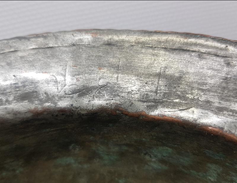 OSMANLICA YAZILI AĞA İŞİ BAKIR TABAK