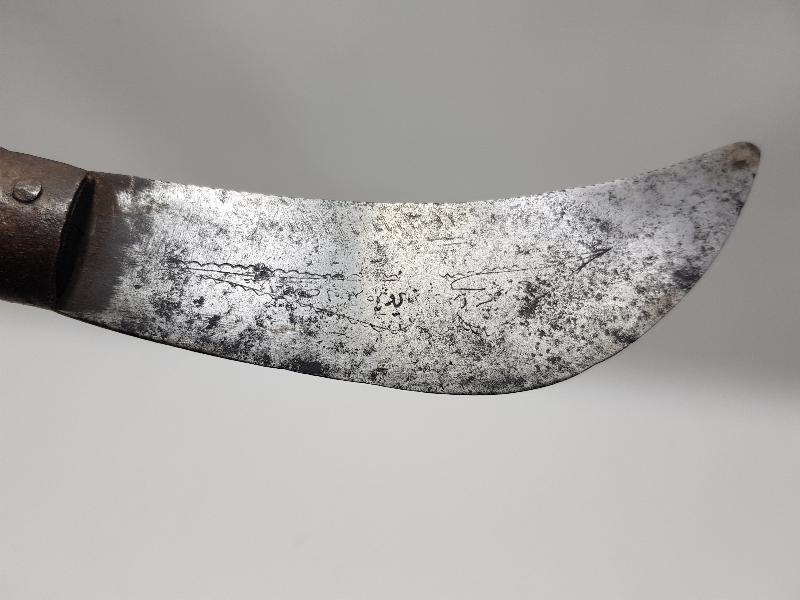 OSMANLICA YAZILI ÇOK NADİR BURSA İŞİ BAĞ BIÇAĞI