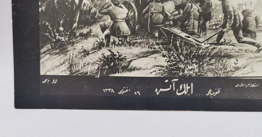 KURTULUŞ SAVAŞI DÖNEMİ NADİR PROPAGANDA KARTI