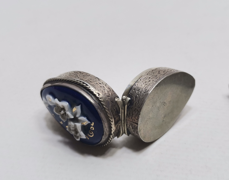 MİNE İŞÇİLİKLİ ÖZEL YAPIM ANTİKA GÜMÜŞ KUTU