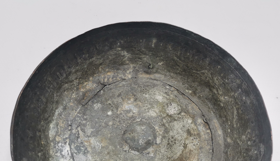 OSMANLI DÖNEMİ BAKIR HAMAM TASI