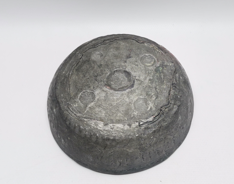 OSMANLI DÖNEMİ BAKIR HAMAM TASI