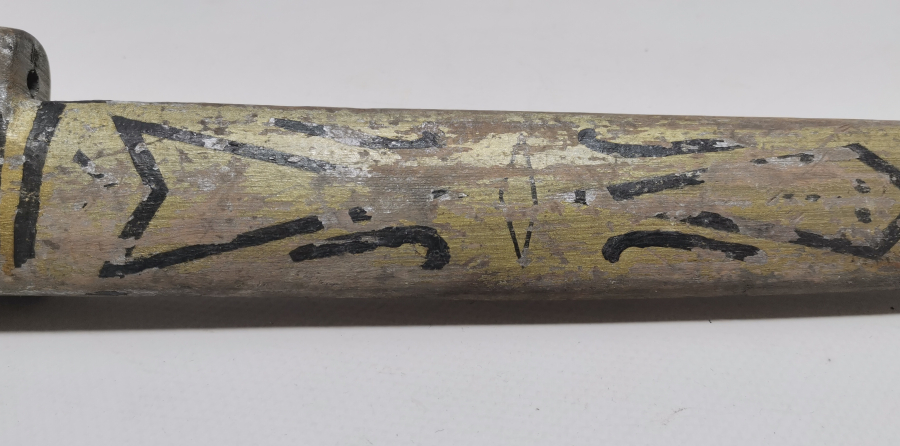 OSMANLI DÖNEMİ ÜZERİ KÖK BOYALI ÇOK NADİR ÇERKES KAMASI FORMUNDA YAPILMIŞ AHŞAP OYUNCAK