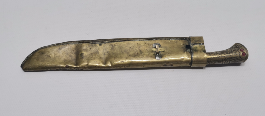 TAMAMI KALEM İŞÇİLİKLİ VE OSMANLICA YAZILI TÜRKMEN İŞİ AVCI BIÇAĞI