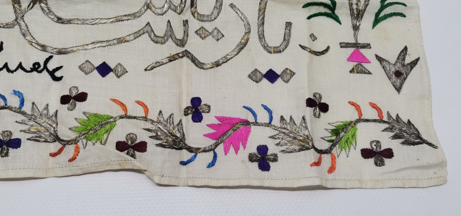 ÜZERİNDE GÜMÜŞ SIRMA İLE PADİŞAHIM ÇOK YAŞA YAZILI OSMANLI DÖNEMİ PANO