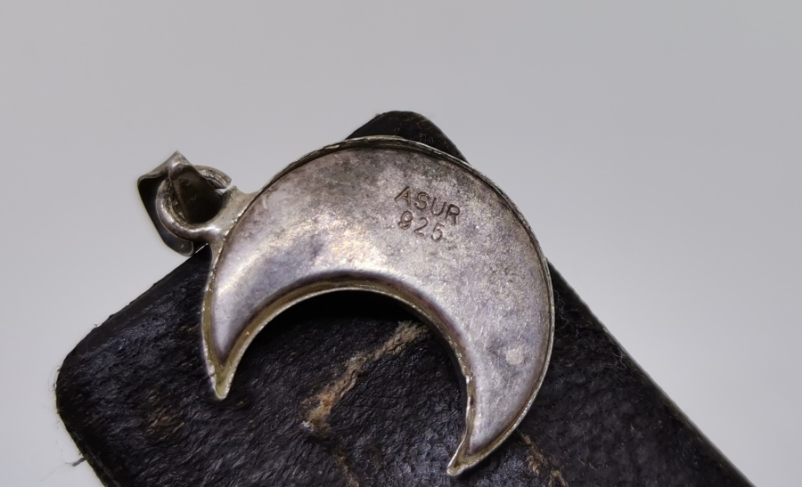 HİLAL FORMUNDA İÇİNDE DUASI İLE GÜMÜŞTEN MAMUL CEVŞEN-İ KEBİR