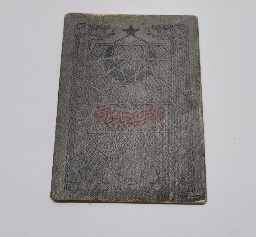 İÇİNDE BURSA EKMEK KARNE DAMGALARI DA BULUNAN ÇOK NADİR OSMANLICA YAZILI NÜFUS CÜZDANI