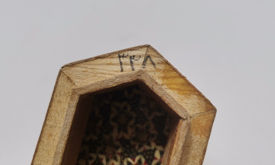 MARKÜTERİ İŞÇİLİKLİ OSMANLI DÖNEMİ KAPAKLI KUTU