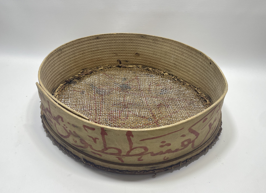 OSMANLI DÖNEMİ ÇOK NADİR BEREKET KALBURU