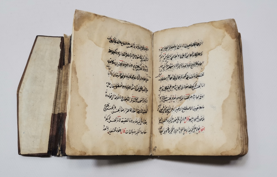 OSMANLI DÖNEMİ EL YAZMA TEKKE İŞİ TASFİRAT KİTABI