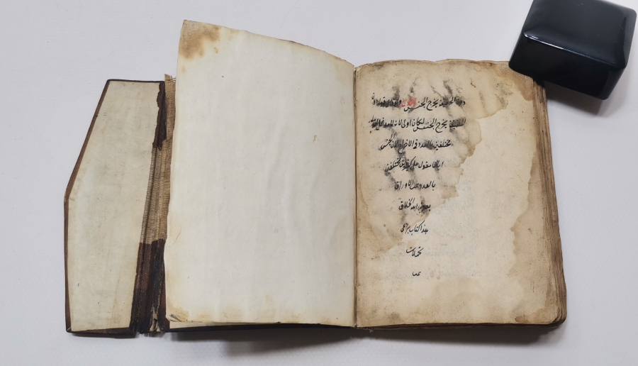 OSMANLI DÖNEMİ EL YAZMA TEKKE İŞİ TASFİRAT KİTABI