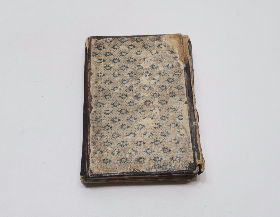 OSMANLI DÖNEMİ EL YAZMA TEKKE İŞİ TASFİRAT KİTABI