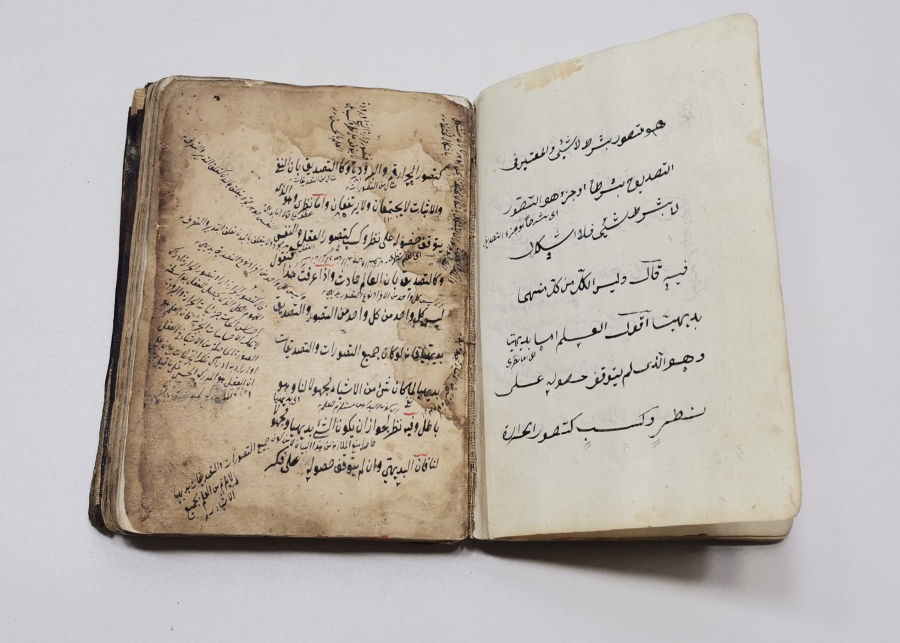 OSMANLI DÖNEMİ EL YAZMA TEKKE İŞİ TASFİRAT KİTABI