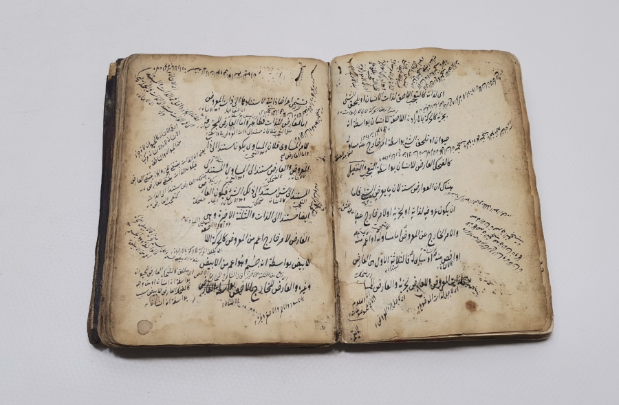 OSMANLI DÖNEMİ EL YAZMA TEKKE İŞİ TASFİRAT KİTABI