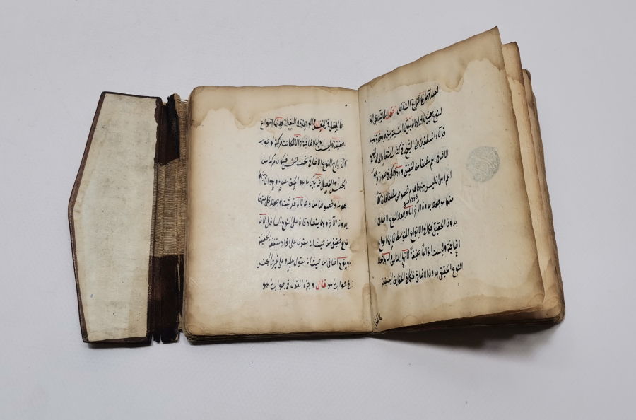 OSMANLI DÖNEMİ EL YAZMA TEKKE İŞİ TASFİRAT KİTABI