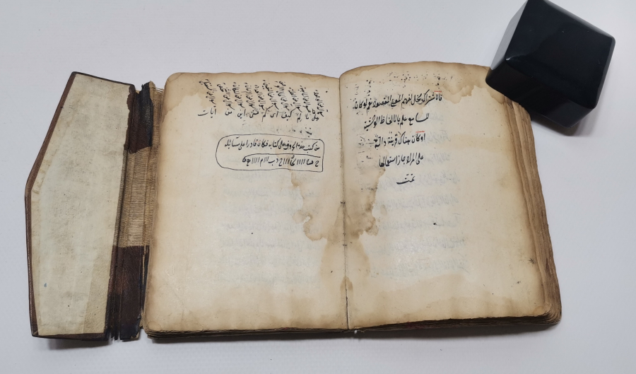 OSMANLI DÖNEMİ EL YAZMA TEKKE İŞİ TASFİRAT KİTABI