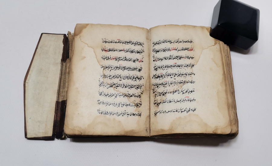 OSMANLI DÖNEMİ EL YAZMA TEKKE İŞİ TASFİRAT KİTABI