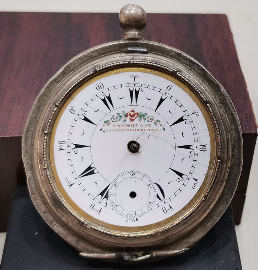 OSMANLI DÖNEMİ HALİYLE KONDİSYONDA GÜMÜŞ KASA DEKORATİF CEP SAATİ