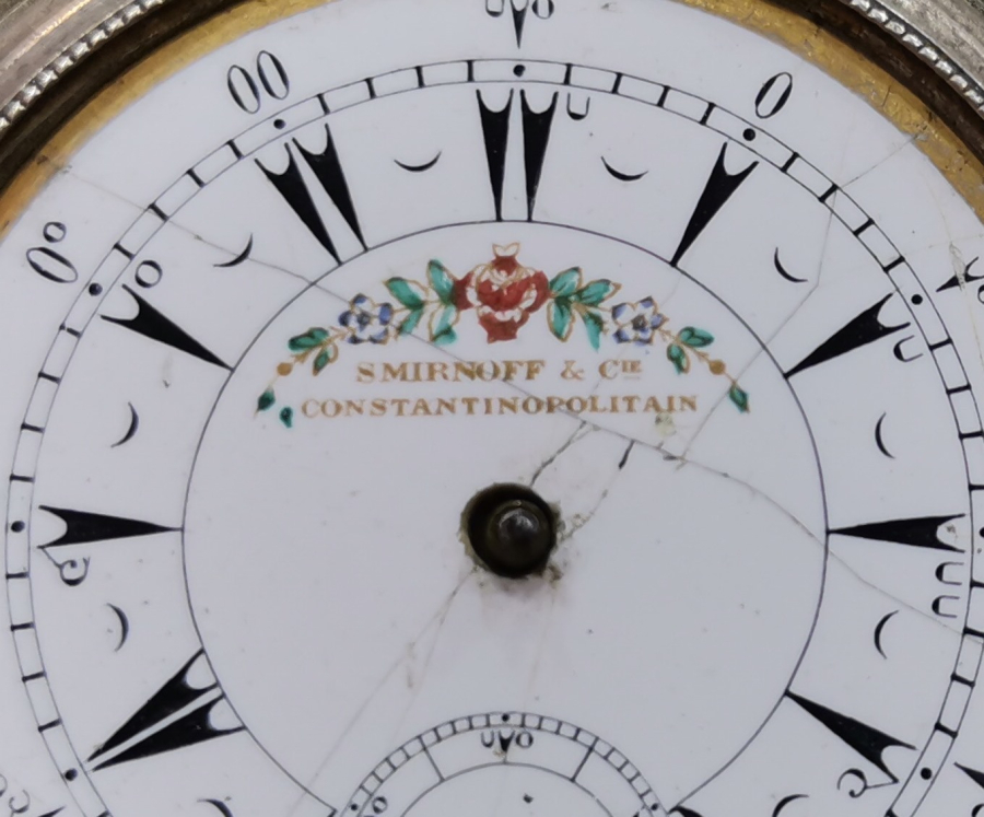 OSMANLI DÖNEMİ HALİYLE KONDİSYONDA GÜMÜŞ KASA DEKORATİF CEP SAATİ