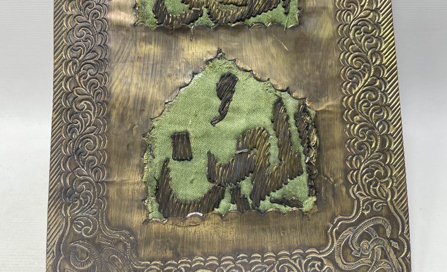 OSMANLI DÖNEMİ KABE ÖRTÜSÜ PARÇASINDAN YAPILMIŞ NADİR PANO