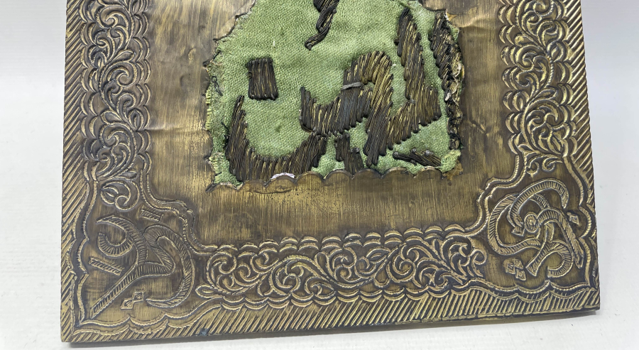 OSMANLI DÖNEMİ KABE ÖRTÜSÜ PARÇASINDAN YAPILMIŞ NADİR PANO