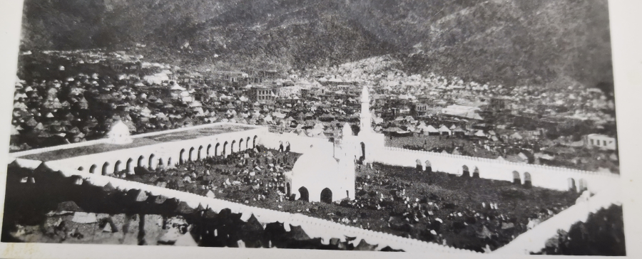 OSMANLI DÖNEMİ KUTSAL TOPRAKLARDA HACILARIN KONAKLADIĞI MESCİD-İ HAYFA EL HUCCAC YEMNİ GÖRSELLİ KARTPOSTAL