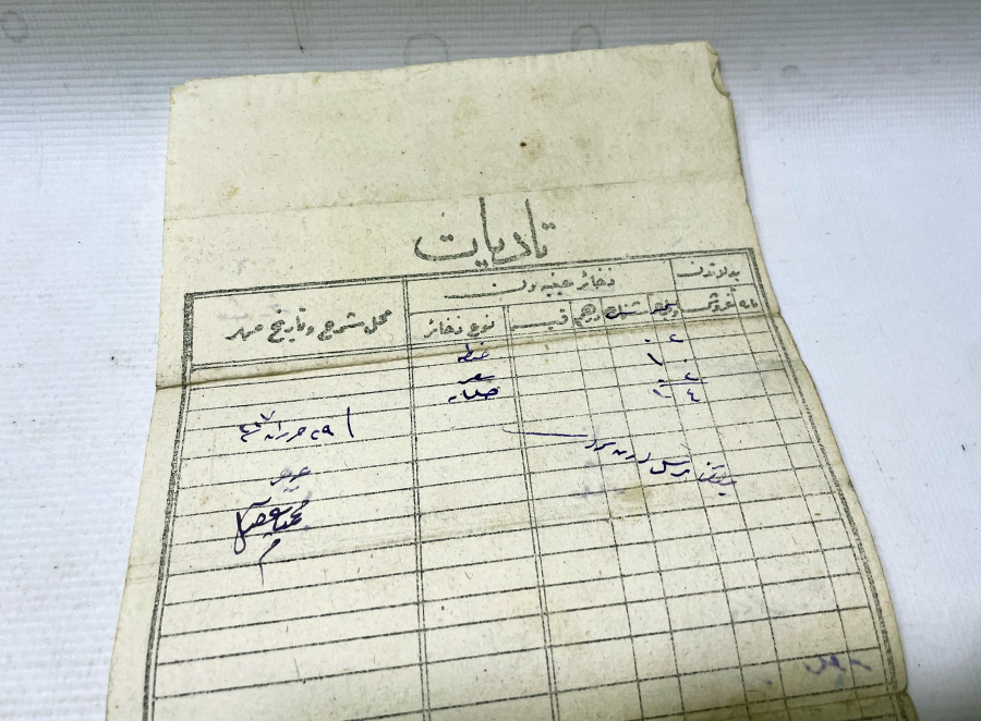 OSMANLI DÖNEMİ NADİR AŞAR VERGİSİ PUSULASI