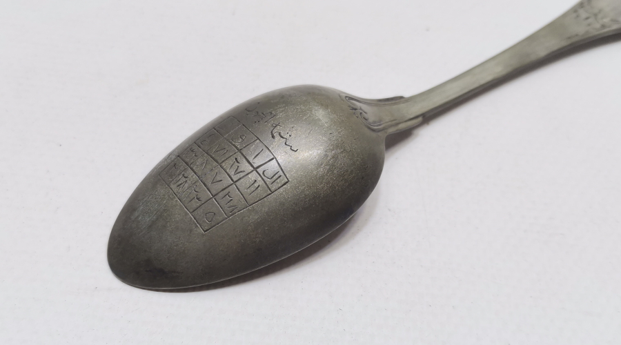 SIRMA İÇİN YAPILMIŞ OSMANLI DÖNEMİ NADİR DUALI KAŞIK