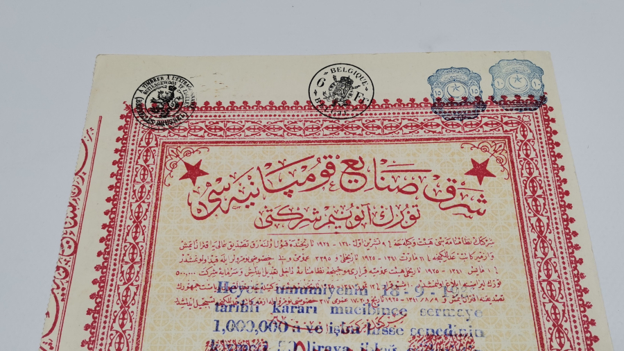 ÜZERLERİ OSMANLICA YAZILI OSMANLI DÖNEMİ HİSSE SENEDİ