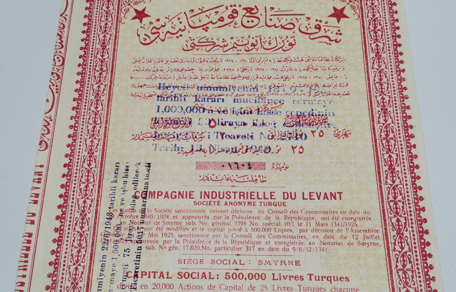 ÜZERLERİ OSMANLICA YAZILI OSMANLI DÖNEMİ HİSSE SENEDİ