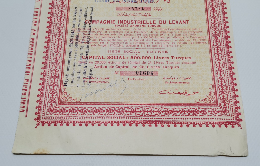 ÜZERLERİ OSMANLICA YAZILI OSMANLI DÖNEMİ HİSSE SENEDİ