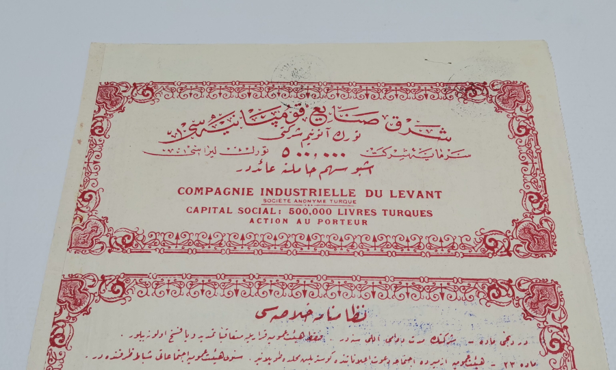 ÜZERLERİ OSMANLICA YAZILI OSMANLI DÖNEMİ HİSSE SENEDİ