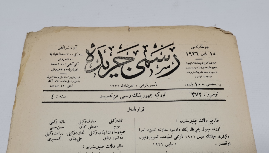 1926 TARİHLİ OSMANLICA CERİDE-İ RESMİYE GAZETESİ 