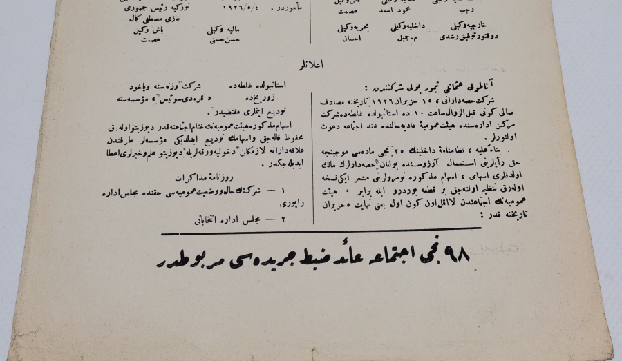 1926 TARİHLİ OSMANLICA CERİDE-İ RESMİYE GAZETESİ 