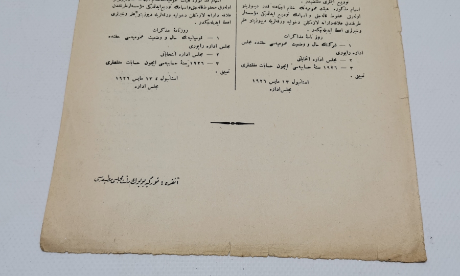 1926 TARİHLİ OSMANLICA CERİDE-İ RESMİYE GAZETESİ 