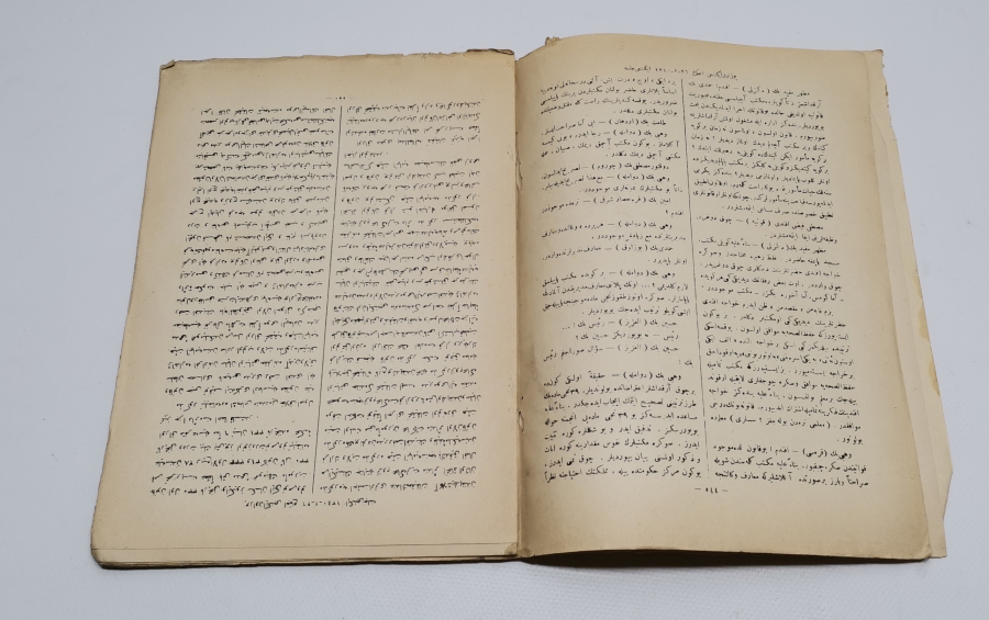 1928 YILI ÖNCESİ NADİR BÜYÜK MİLLET MECLİSİ TUTANAKLARI 