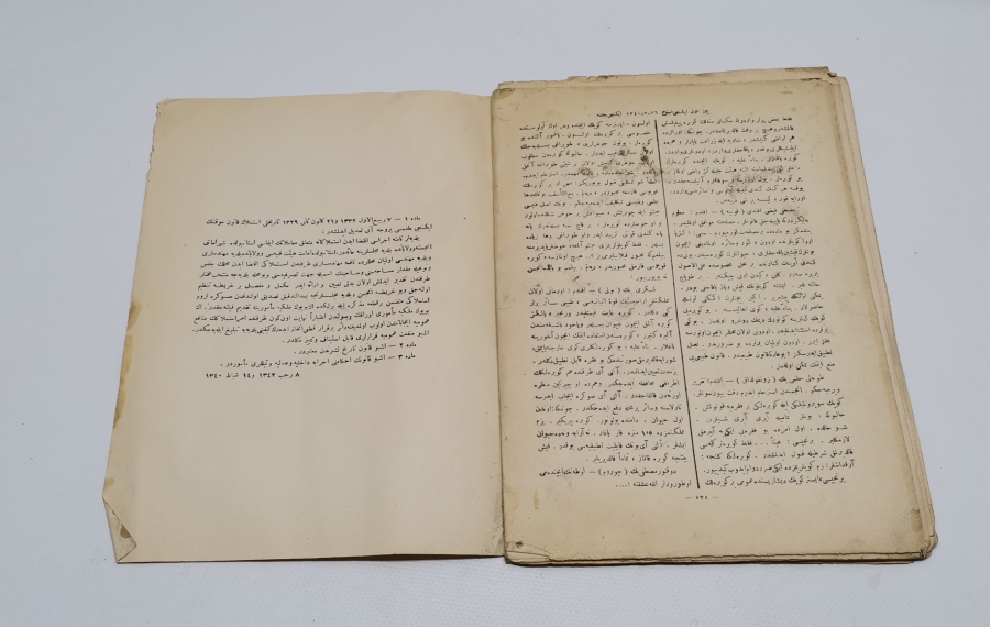 1928 YILI ÖNCESİ NADİR BÜYÜK MİLLET MECLİSİ TUTANAKLARI 