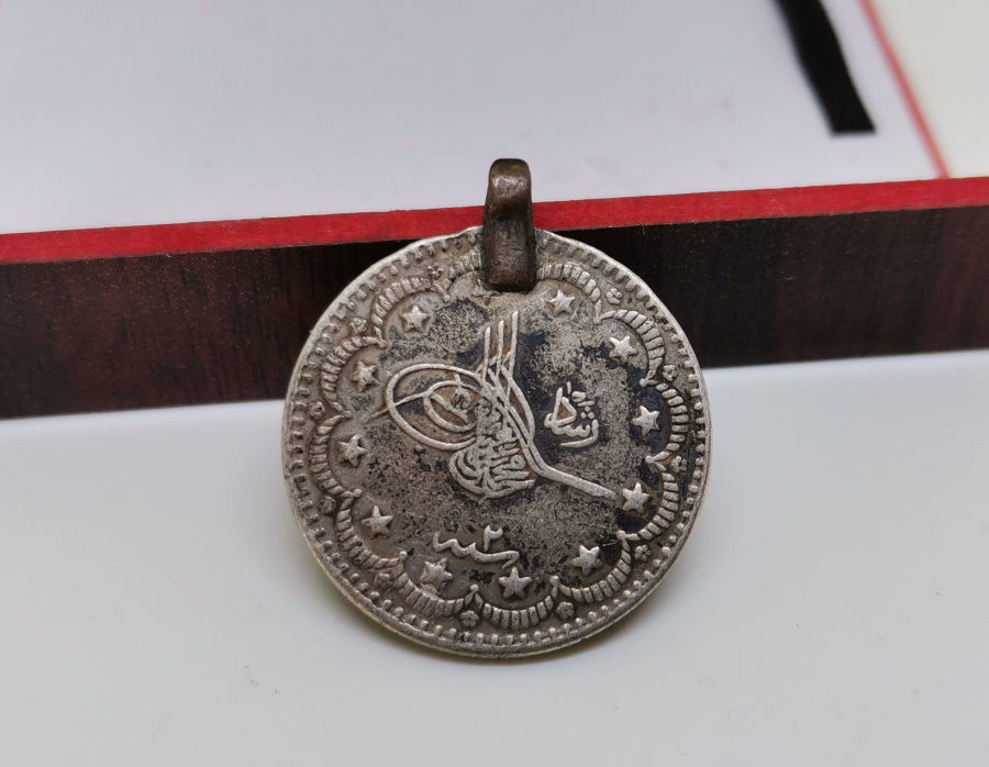 MEHMED REŞAD HAN DÖNEMİ GÜMÜŞ KULPLU 5 KURUŞ