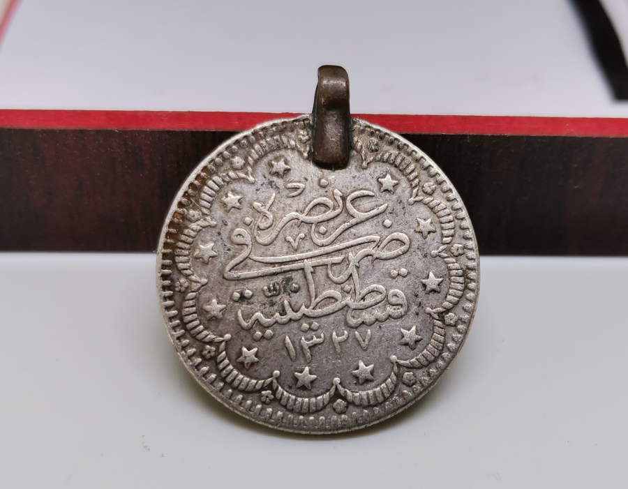 MEHMED REŞAD HAN DÖNEMİ GÜMÜŞ KULPLU 5 KURUŞ