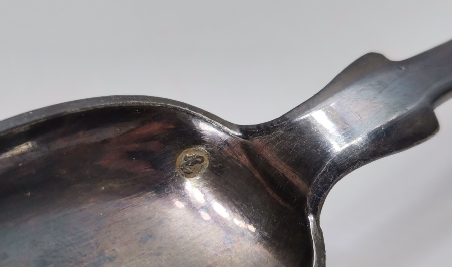 OSMANLI DÖNEMİ AZNAVUR İŞÇİLİKLİ TUĞRALI GÜMÜŞ KAŞIK