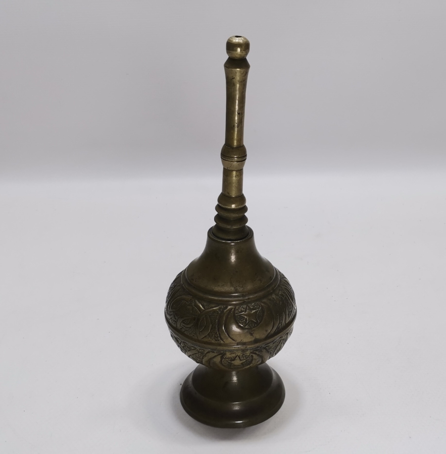 OSMANLI DÖNEMİ ÇOK NADİR AY YILDIZLI VE OSMANLICA YAZILI GÜLEBDAN