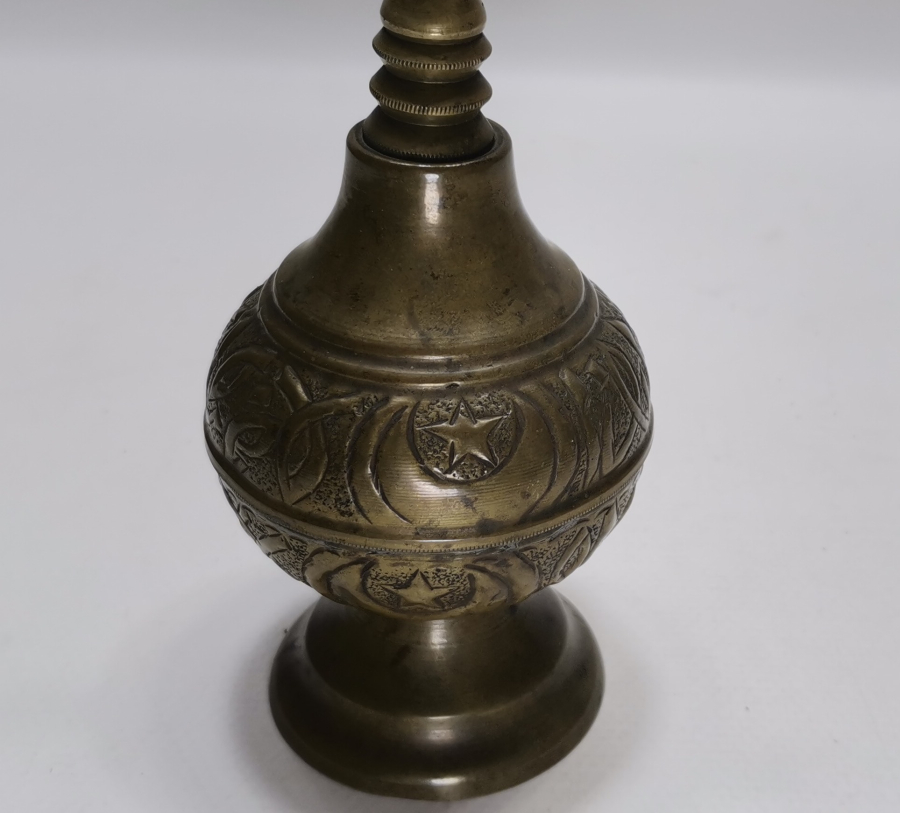 OSMANLI DÖNEMİ ÇOK NADİR AY YILDIZLI VE OSMANLICA YAZILI GÜLEBDAN