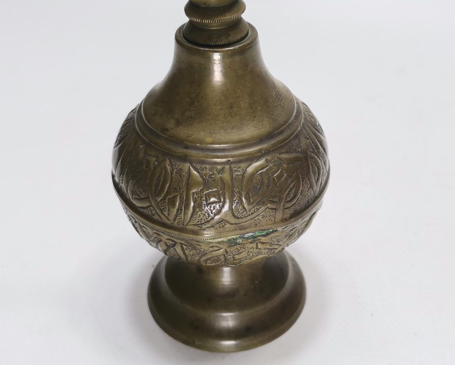 OSMANLI DÖNEMİ ÇOK NADİR AY YILDIZLI VE OSMANLICA YAZILI GÜLEBDAN